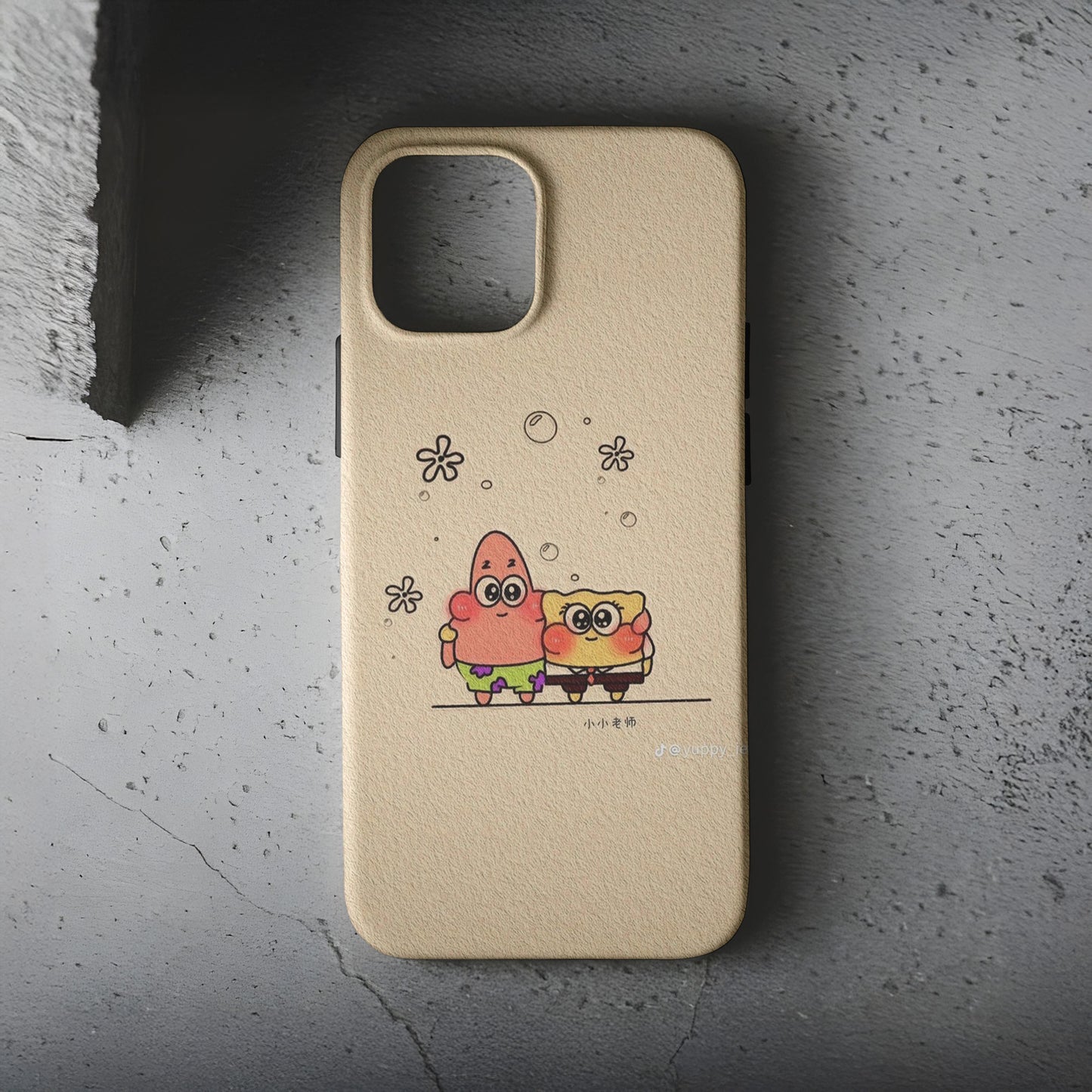 SpongeBob Telefon Kılıfı B522