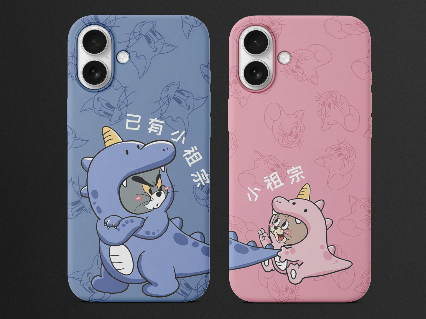 Tom & Jerry Couple Telefon Kılıfı B458