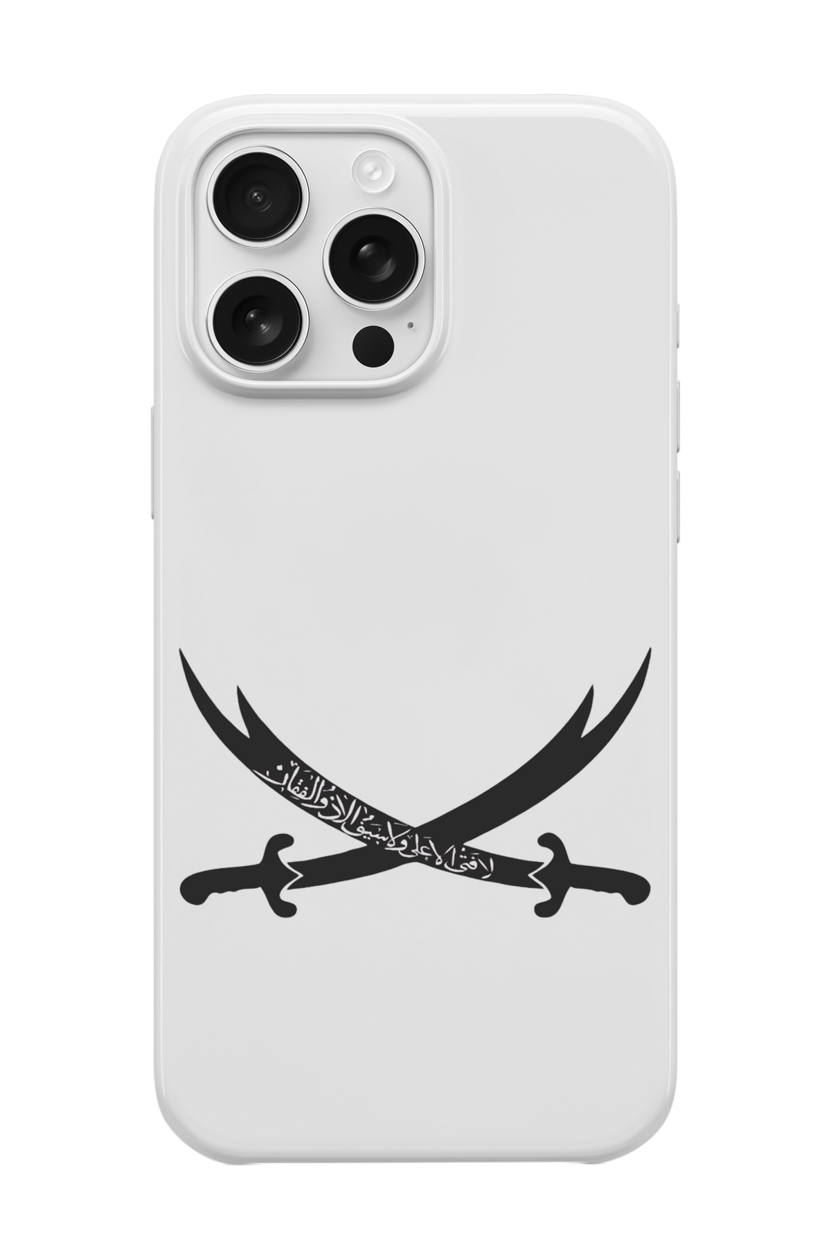 Zülfikar Telefon Kılıfı U67