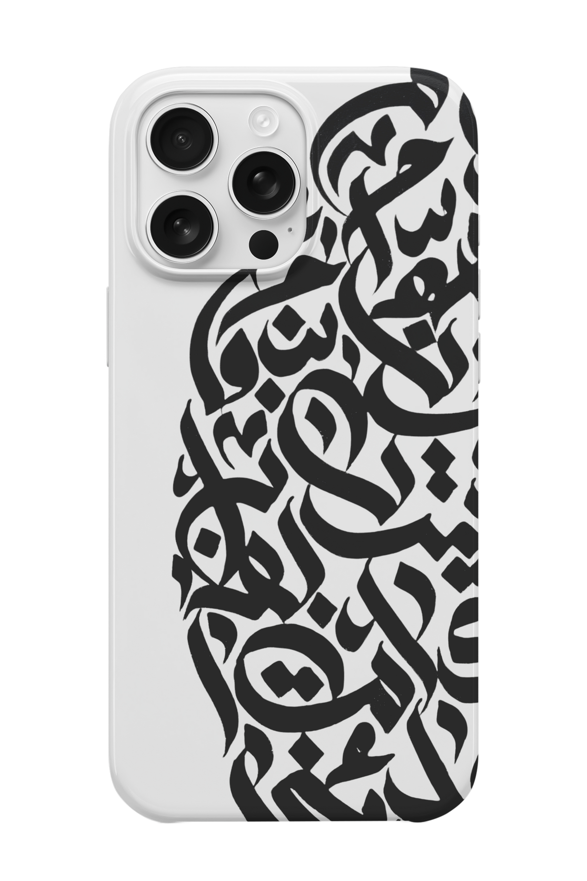 Urban Calligraphy Telefon Kılıfı U57