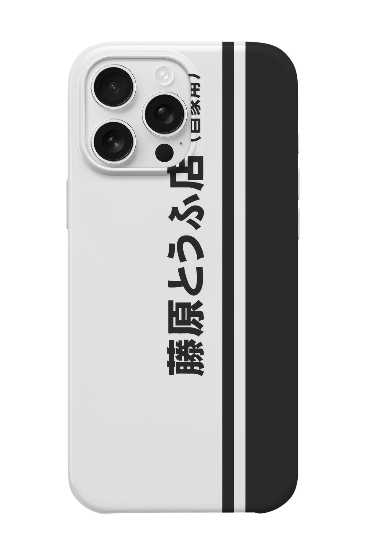 AE86 Telefon Kılıfı U76